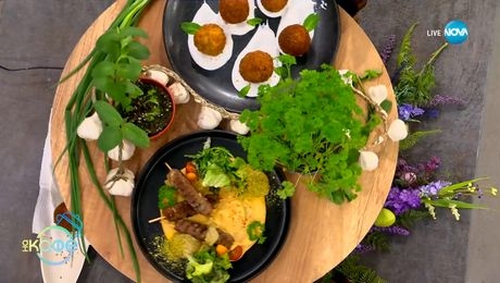изображение на Рецептите днес: Шишчета от агнешко с хумус и сос шамфъстък - „На кафе“ (30.04.2024)