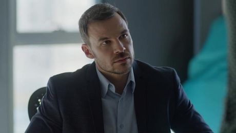 изображение на Пътят на честта
