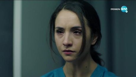 изображение на Откраднат живот