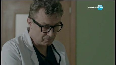 изображение на Откраднат живот