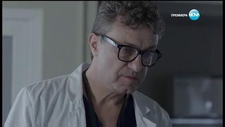 изображение на Откраднат живот