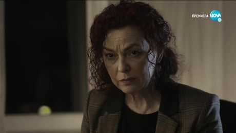 изображение на Братя