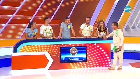 изображение на Семейни войни (09.11.2021)