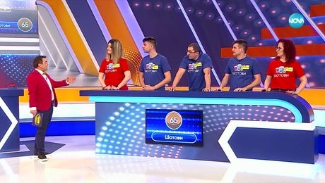 изображение на Семейни войни (02.02.2023)