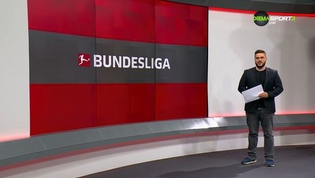 изображение на Бундеслига токшоу (09.05.2024)