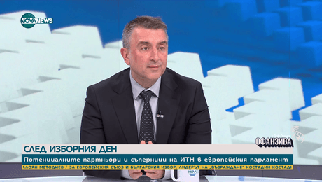 изображение на Офанзива с Любо Огнянов (25.05.2024)