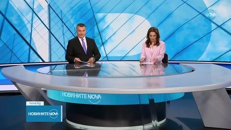 изображение на Новините на NOVA (13.07.2024 - централна емисия)