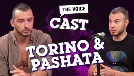 изображение на Торино и Пашата: Не сте сами! | The Voice Cast