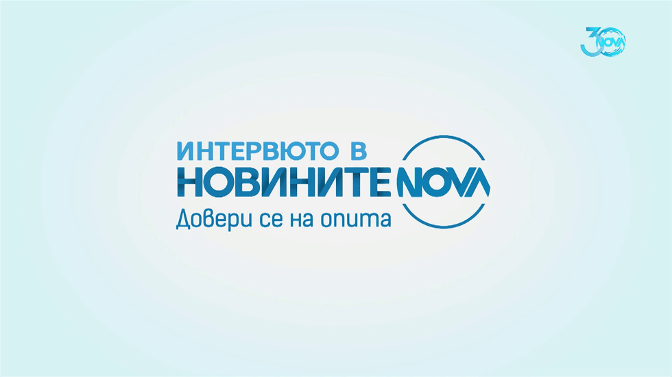 изображение на Интервюто в новините