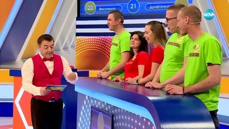 изображение на Семейни войни (26.09.2024)