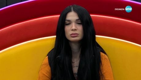 изображение на Big Brother (17.10.2024)