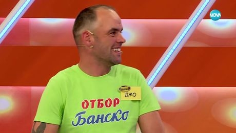 изображение на Семейни войни (21.10.2024)