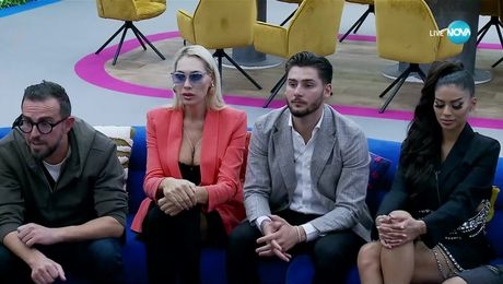 изображение на Big Brother (02.11.2024) - част 2