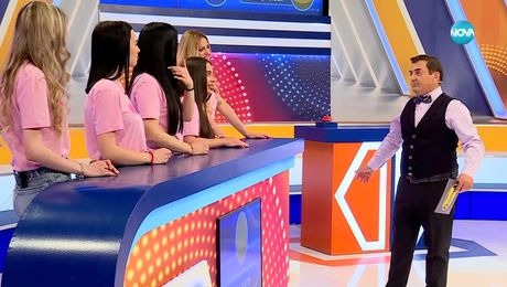 изображение на Семейни войни (07.11.2024)