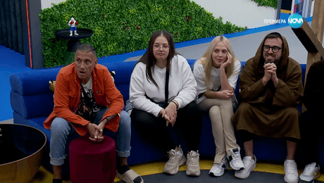 изображение на Big Brother (07.11.2024)