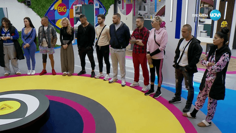 изображение на Big Brother (11.11.2024)