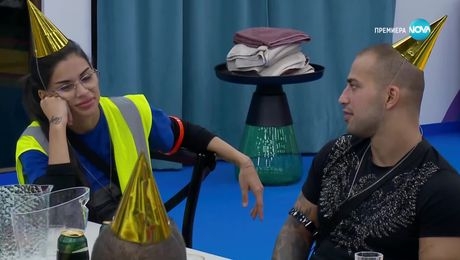 изображение на Big Brother (14.11.2024)