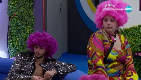 изображение на Big Brother (21.11.2024)