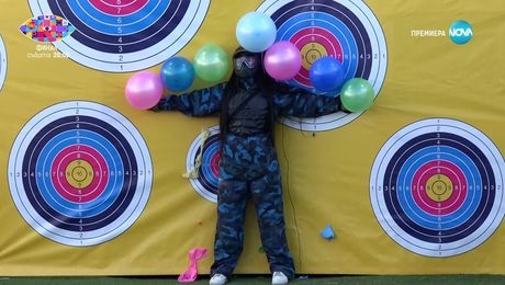 изображение на Big Brother (26.11.2024)