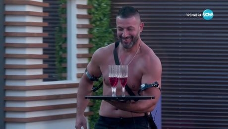 изображение на Big Brother (27.11.2024)