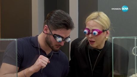 изображение на Big Brother (28.11.2024)