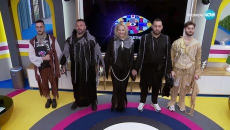 изображение на Big Brother (29.11.2024)