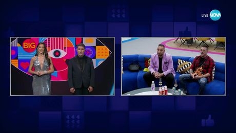 изображение на Big Brother (30.11.2024) - част 2