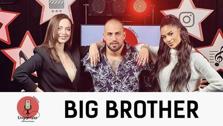 изображение на Big Brother: Цялата истина от първо лице! | Елизабетско Podcast