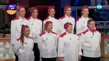 изображение на Hell's Kitchen (11.02.2025) - част 1