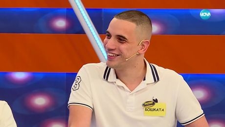 изображение на Семейни войни (17.02.2025)