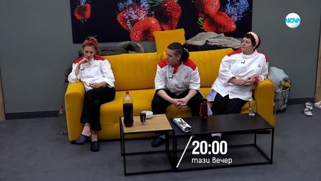 изображение на Hell's Kitchen - тази вечер по NOVA (20.03.2025)