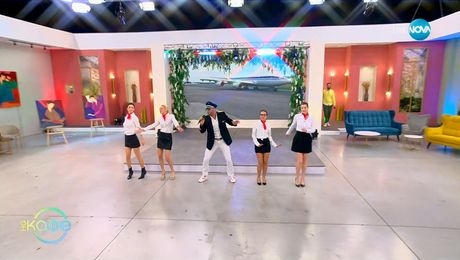 изображение на Добре дошли: Всеки делничен ден - „На кафе“ (20.03.2025)