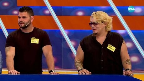 изображение на Семейни войни (08.04.2025)