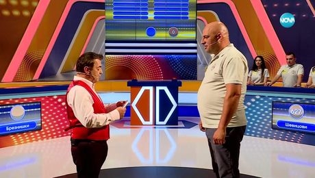 изображение на Семейни войни (09.04.2025)