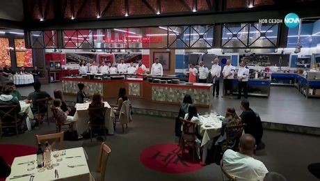 изображение на Hell's Kitchen (09.04.2025) - част 2