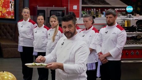 изображение на Hell's Kitchen (10.04.2025) - част 1