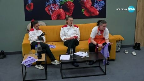изображение на Hell's Kitchen (10.04.2025) - част 2