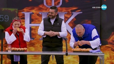 изображение на Hell's Kitchen (15.04.2025) - част 1
