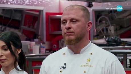 изображение на Hell's Kitchen (16.04.2025) - част 1