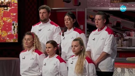 изображение на Hell's Kitchen (16.04.2025) - част 2
