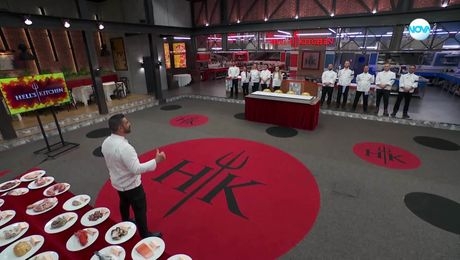 изображение на Hell's Kitchen - тази вечер по NOVA (17.04.2025)