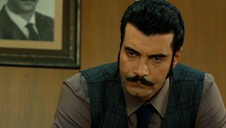 изображение на Имало едно време в Чукурова
