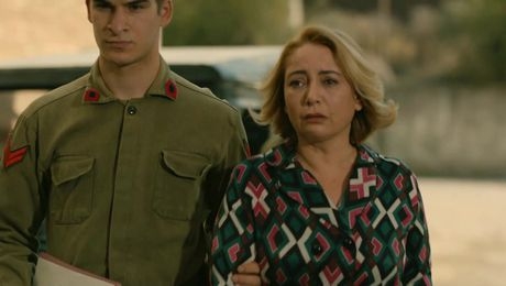 изображение на Имало едно време в Чукурова