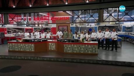 изображение на Hell's Kitchen (22.04.2025) - част 2