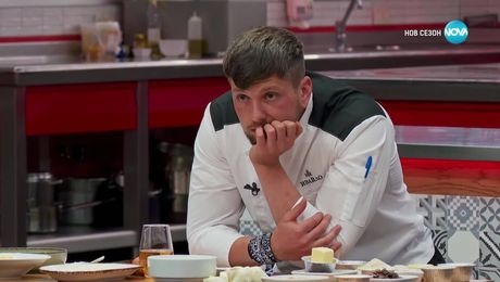изображение на Hell's Kitchen (23.04.2025) - част 1