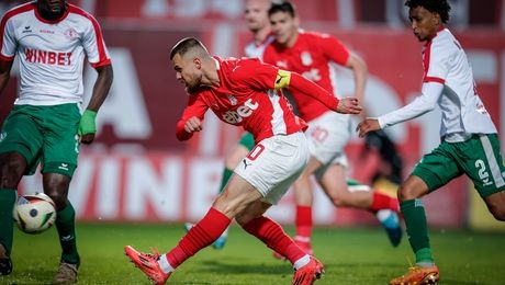 изображение на Преди кръга в efbet Лига (01.05.2025)