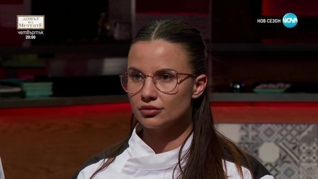 изображение на Hell's Kitchen (06.05.2025) - част 2