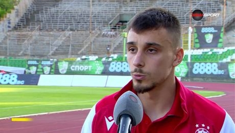 изображение на Преди кръга в efbet Лига (09.05.2025)