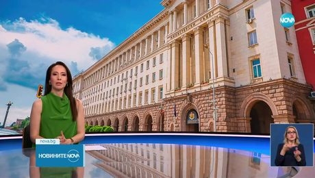 изображение на Новините на NOVA (12.05.2025 - късна емисия)