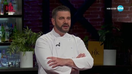 изображение на Hell's Kitchen (13.05.2025) - част 1